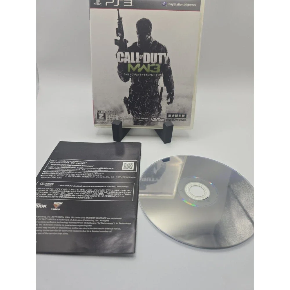 Call of Duty call duty